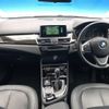 bmw 2-series 2015 -BMW--BMW 2 Series LDA-2C20--WBA2C12070V374401---BMW--BMW 2 Series LDA-2C20--WBA2C12070V374401- image 2