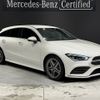 mercedes-benz cla-class 2021 -MERCEDES-BENZ--Benz CLA 5BA-118647M--W1K1186472N250748---MERCEDES-BENZ--Benz CLA 5BA-118647M--W1K1186472N250748- image 1