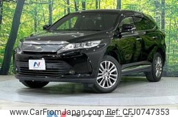 toyota harrier 2020 -TOYOTA--Harrier DBA-ZSU60W--ZSU60-0183926---TOYOTA--Harrier DBA-ZSU60W--ZSU60-0183926-