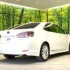 lexus hs 2014 quick_quick_ANF10_ANF10-2064406 image 18