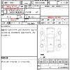 toyota alphard 2009 quick_quick_DBA-GGH20W_GGH20-8028703 image 14