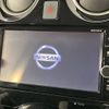 nissan note 2018 -NISSAN--Note DAA-HE12--HE12-231469---NISSAN--Note DAA-HE12--HE12-231469- image 5