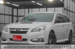 subaru legacy-touring-wagon 2014 -SUBARU--Legacy Wagon DBA-BRG--BRG-010898---SUBARU--Legacy Wagon DBA-BRG--BRG-010898-