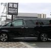 toyota alphard 2022 quick_quick_3BA-AGH30W_0441548 image 14
