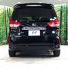 honda freed 2016 -HONDA--Freed DBA-GB5--GB5-1001558---HONDA--Freed DBA-GB5--GB5-1001558- image 17