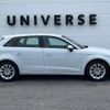 audi a3 2014 -AUDI--Audi A3 DBA-8VCXS--WAUZZZ8V1EA187085---AUDI--Audi A3 DBA-8VCXS--WAUZZZ8V1EA187085- image 20