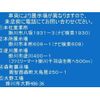 mitsubishi-fuso canter 2014 CFJ1597643 image 2