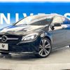 mercedes-benz cla-class 2018 -MERCEDES-BENZ--Benz CLA DBA-117347--WDD1173472N574548---MERCEDES-BENZ--Benz CLA DBA-117347--WDD1173472N574548- image 18