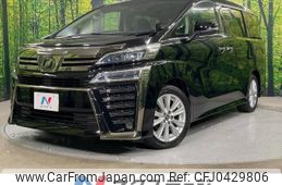 toyota vellfire 2018 -TOYOTA--Vellfire DBA-AGH30W--AGH30-0183057---TOYOTA--Vellfire DBA-AGH30W--AGH30-0183057-