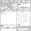 mitsubishi delica-d5 2022 quick_quick_3DA-CV1W_CV1W-4000844 image 7