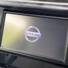 nissan dayz 2017 CFJ1695047 image 2