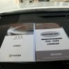 toyota camry 2019 -TOYOTA 【名変中 】--Camry AXVH70--1047865---TOYOTA 【名変中 】--Camry AXVH70--1047865- image 31