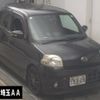 daihatsu esse 2011 -DAIHATSU 【足立 580ﾌ5619】--Esse L235S-2058239---DAIHATSU 【足立 580ﾌ5619】--Esse L235S-2058239- image 1