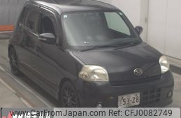 daihatsu esse 2011 -DAIHATSU 【足立 580ﾌ5619】--Esse L235S-2058239---DAIHATSU 【足立 580ﾌ5619】--Esse L235S-2058239-