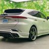 toyota harrier-hybrid 2021 CFJ1631606 image 3