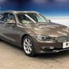 bmw 3-series 2014 -BMW--BMW 3 Series DBA-3B20--WBA3G72000F945121---BMW--BMW 3 Series DBA-3B20--WBA3G72000F945121- image 18