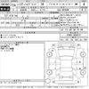 toyota harrier 2014 -TOYOTA--Harrier AVU65W-0009317---TOYOTA--Harrier AVU65W-0009317- image 3