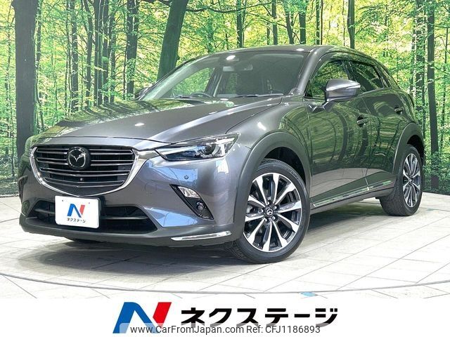 mazda cx-3 2020 -MAZDA--CX-3 6BA-DKEFW--DKEFW-209384---MAZDA--CX-3 6BA-DKEFW--DKEFW-209384- image 1
