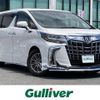 toyota alphard 2019 -TOYOTA--Alphard DBA-GGH30W--GGH30-0033001---TOYOTA--Alphard DBA-GGH30W--GGH30-0033001- image 1