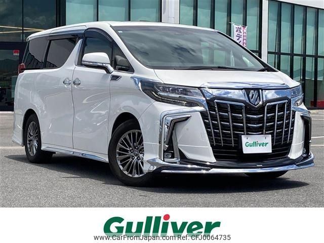 toyota alphard 2019 -TOYOTA--Alphard DBA-GGH30W--GGH30-0033001---TOYOTA--Alphard DBA-GGH30W--GGH30-0033001- image 1