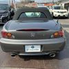 honda s2000 2007 quick_quick_AP2_AP2-1001865 image 10