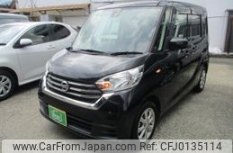 nissan dayz-roox 2019 -NISSAN--DAYZ Roox DBA-B21A--B21A-0619066---NISSAN--DAYZ Roox DBA-B21A--B21A-0619066-