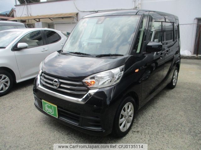 nissan dayz-roox 2019 -NISSAN--DAYZ Roox DBA-B21A--B21A-0619066---NISSAN--DAYZ Roox DBA-B21A--B21A-0619066- image 1