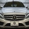 mercedes-benz c-class-station-wagon 2018 -MERCEDES-BENZ--Benz C Class Wagon DBA-205240C--WDD2052402F738915---MERCEDES-BENZ--Benz C Class Wagon DBA-205240C--WDD2052402F738915- image 25