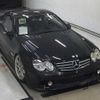 mercedes-benz sl-class 2005 -MERCEDES-BENZ--Benz SL 230475-1F094645---MERCEDES-BENZ--Benz SL 230475-1F094645- image 1