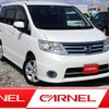 nissan serena 2009 H12075 image 1