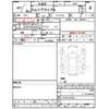 toyota camry-gracia 1999 CFJ2782844 image 4