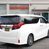 toyota alphard 2017 -TOYOTA--Alphard DBA-AGH30W--AGH30-0164192---TOYOTA--Alphard DBA-AGH30W--AGH30-0164192- image 30