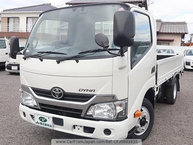 toyota dyna-truck 2018 GOO_NET_EXCHANGE_0207851A30250131W001 image 2