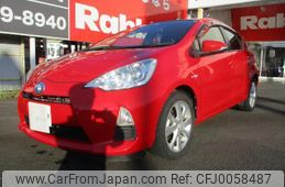 toyota aqua 2013 quick_quick_DAA-NHP10_NHP10-6225964