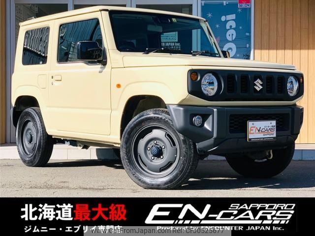 suzuki jimny 2022 -SUZUKI 【名変中 】--Jimny JB64W--242358---SUZUKI 【名変中 】--Jimny JB64W--242358- image 1