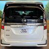 nissan serena 2019 -NISSAN--Serena DAA-GFC27--GFC27-180948---NISSAN--Serena DAA-GFC27--GFC27-180948- image 17