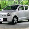 suzuki alto 2020 -SUZUKI--Alto DBA-HA36S--HA36S-548157---SUZUKI--Alto DBA-HA36S--HA36S-548157- image 16