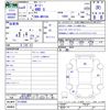 toyota roomy 2022 -TOYOTA--Roomy M910A--0118056---TOYOTA--Roomy M910A--0118056- image 3