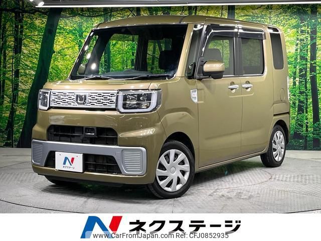 daihatsu wake 2015 quick_quick_LA700S_LA700S-0019097 image 1