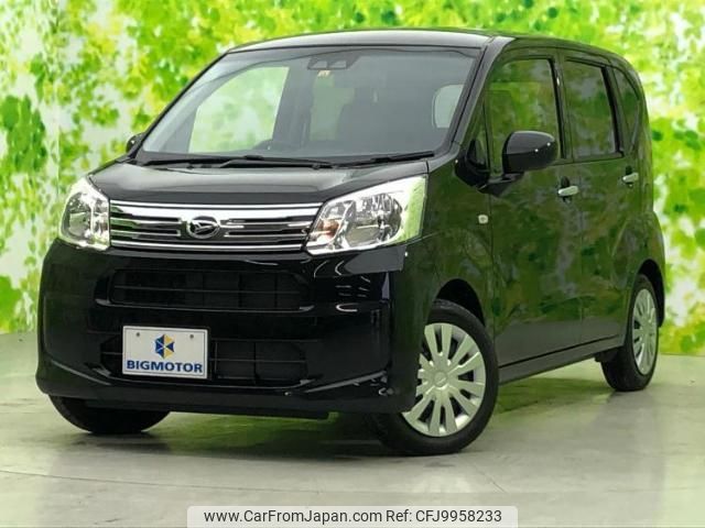 daihatsu move 2022 quick_quick_5BA-LA150S_LA150S-2131414 image 1