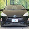 toyota aqua 2013 -TOYOTA--AQUA DAA-NHP10--NHP10-2265650---TOYOTA--AQUA DAA-NHP10--NHP10-2265650- image 14