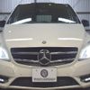 mercedes-benz b-class 2013 -MERCEDES-BENZ--Benz B Class DBA-246244--WDD2462442J184596---MERCEDES-BENZ--Benz B Class DBA-246244--WDD2462442J184596- image 30