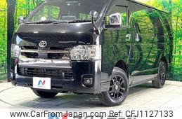 toyota hiace-van 2022 -TOYOTA--Hiace Van 3DF-GDH206V--GDH206-1077932---TOYOTA--Hiace Van 3DF-GDH206V--GDH206-1077932-