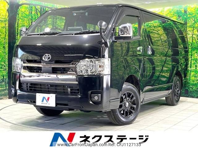 toyota hiace-van 2022 -TOYOTA--Hiace Van 3DF-GDH206V--GDH206-1077932---TOYOTA--Hiace Van 3DF-GDH206V--GDH206-1077932- image 1