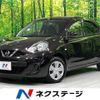 nissan march 2017 CFJ1692020 image 1