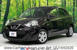 nissan march 2017 CFJ1692020