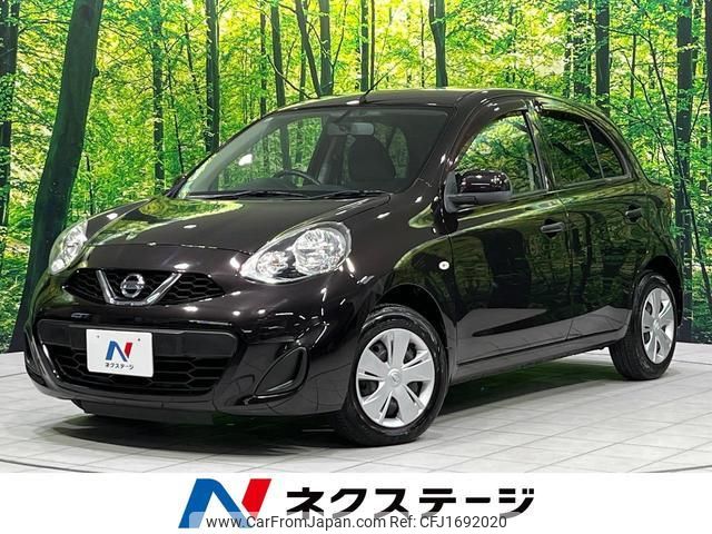 nissan march 2017 CFJ1692020 image 1