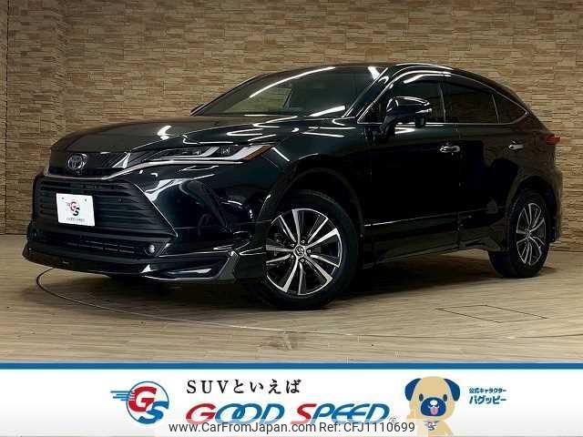 toyota harrier-hybrid 2020 quick_quick_6AA-AXUH80_AXUH80-0012286 image 1