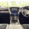 toyota alphard 2016 -TOYOTA--Alphard DBA-AGH30W--AGH30-0102517---TOYOTA--Alphard DBA-AGH30W--AGH30-0102517- image 2