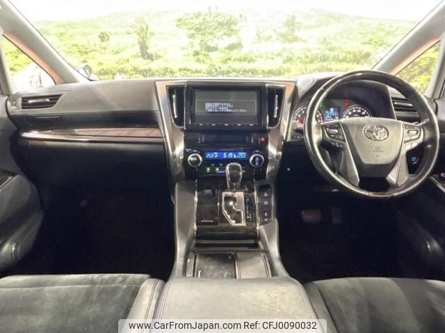 toyota alphard 2016 -TOYOTA--Alphard DBA-AGH30W--AGH30-0102517---TOYOTA--Alphard DBA-AGH30W--AGH30-0102517- image 2